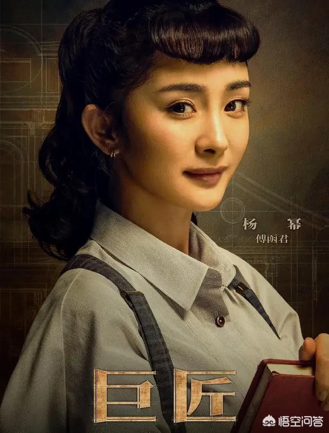 霍建华演过的电视剧:杨幂携手霍建华出演，又一大剧《巨匠》你期待吗