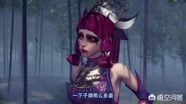 《画江湖之不良人》中哪个女的最好看？