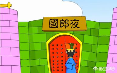 有哪些从古代流传下来的有特殊比喻意味的词比如“陈世美”