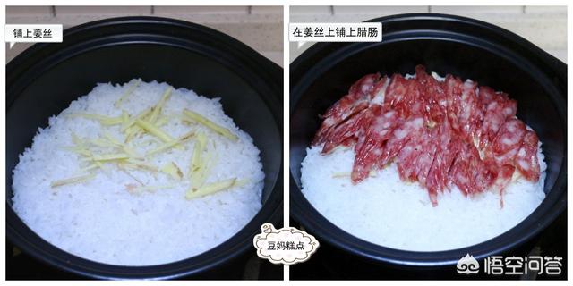 腊肠炒饭:吃剩下的广式腊肠可以做什么？