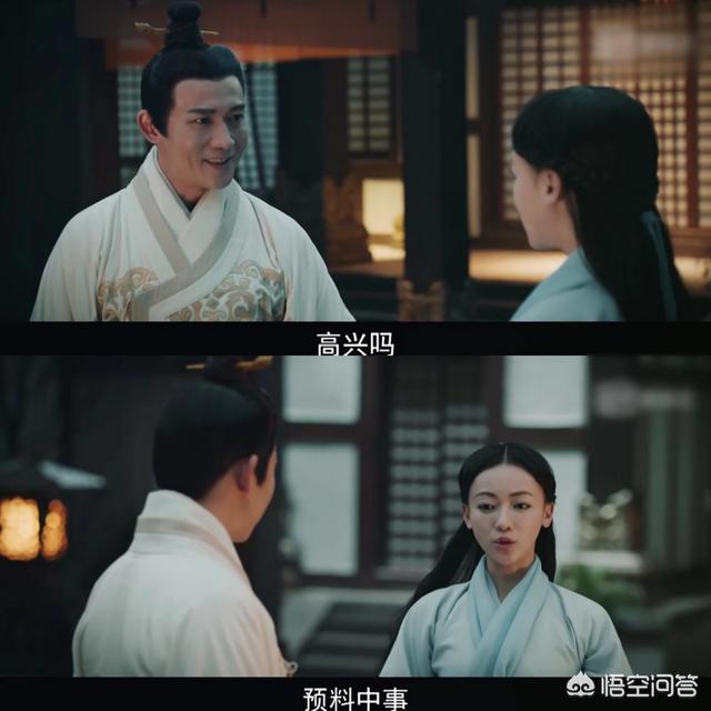 皓镧传演员表:你觉得聂远在《皓镧传》里演得怎么样？