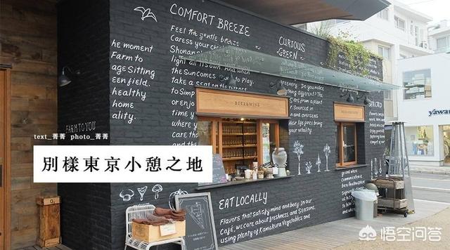 一个人开店就可以打理过来的项目有哪些？