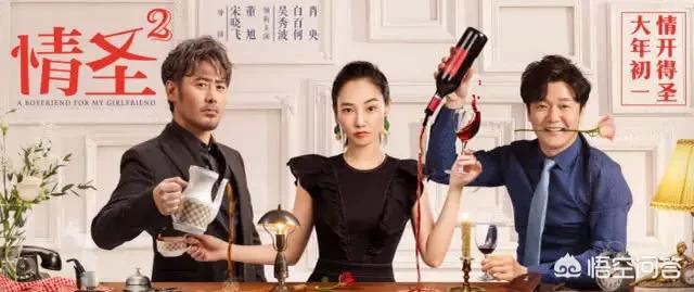 情圣演员表:情圣韩国女演员叫什么名字,演过什么电影？