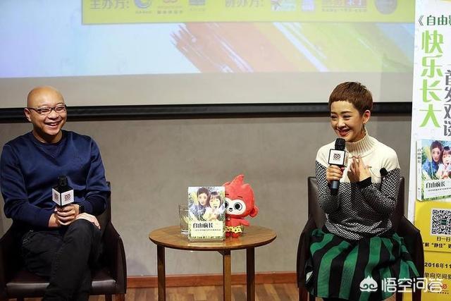 李静主持的节目:李静和戴军是夫妻吗？你们喜欢看她的《超级访问》吗？