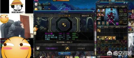 大龙猫 国语:旭旭宝宝增幅失败，大龙猫成为跨六第一，狂人更稳了，你认同吗？ 大龙猫国语版完整版