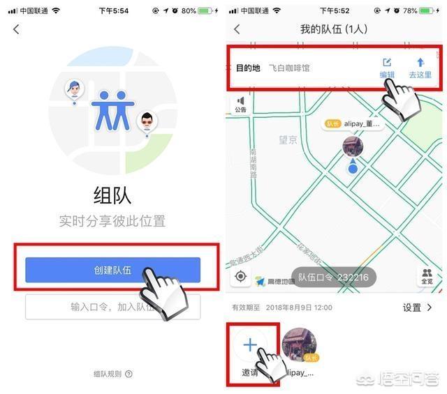 微信导航挖词:怀疑女朋友微信有隐藏别人的微信怎么查出来(怎么查找微信隐藏的人)