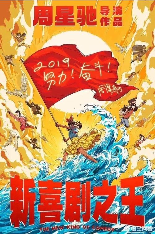 狗扑电影网首播:今年过年，有哪些新电影上映？