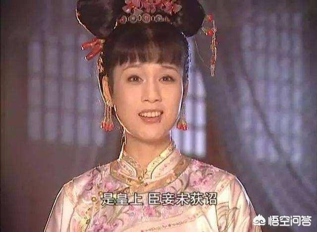 《康熙王朝》中容妃是康熙最喜欢的妃子，为什么会被康熙送入宗人府，后来又杀死所有看见她刷马桶的人？插图31