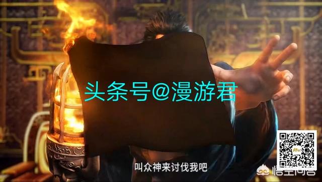 驭鸟术:《秦时明月》盗跖和白凤谁轻功好？