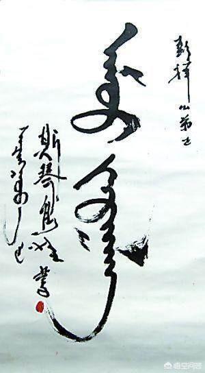 斯琴高娃简历:斯琴高娃和刘晓庆相比的话，谁的演技更厉害？