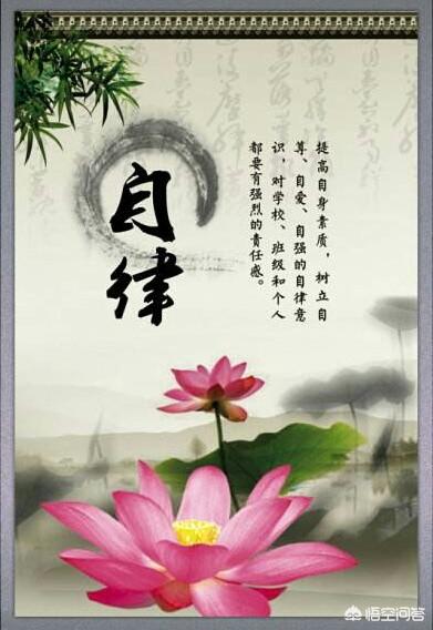 优秀的人,怎样才能算是一个优秀的人？