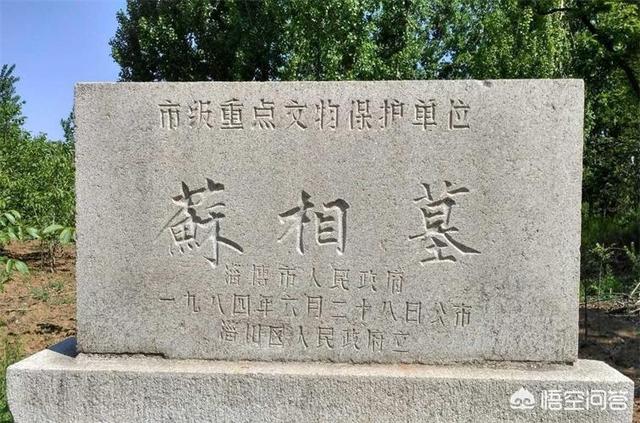 历史上的张仪:历史上的苏秦和张仪，你更欣赏谁？