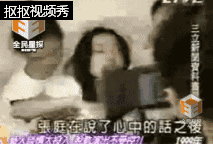 张庭的老公是谁:张庭老公晒全家福否认出轨传闻，你怎么看？