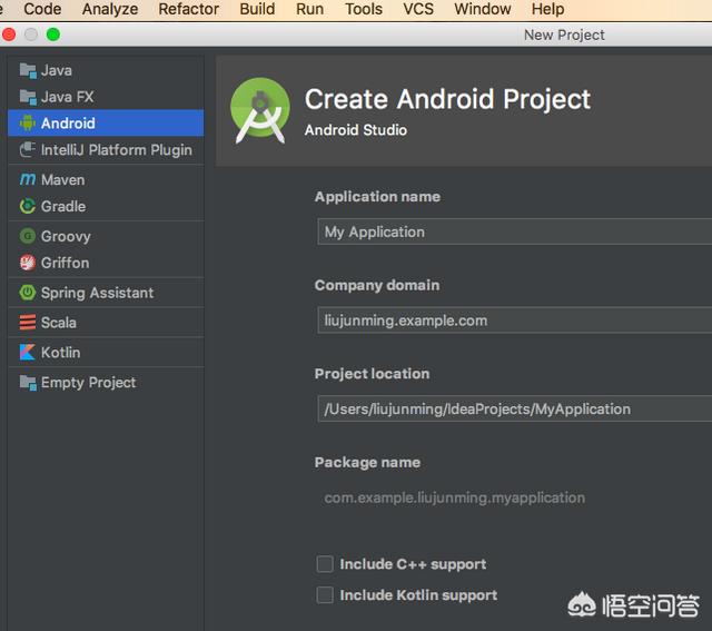 从零开发一个android app需要哪些步骤？