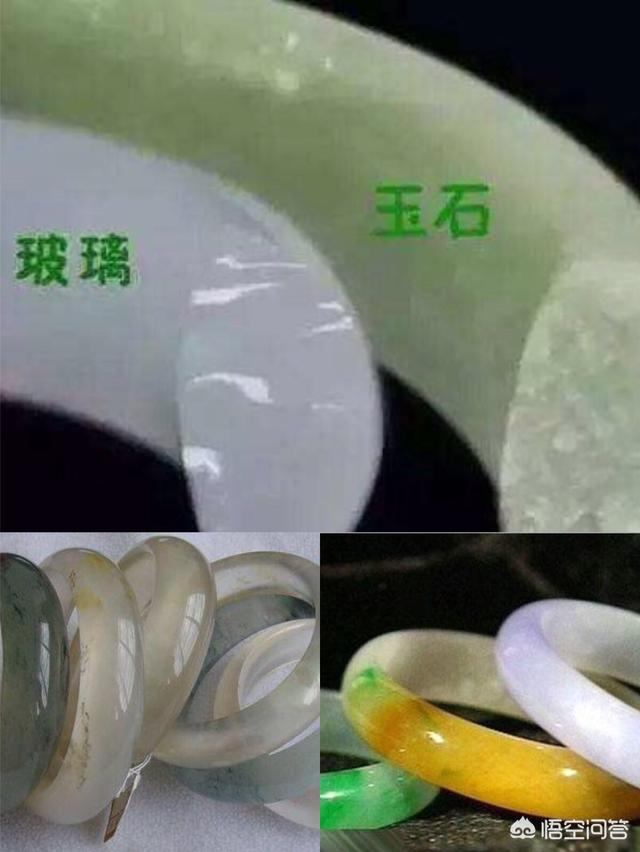 真假玉石吊坠区分(怎么辨别真假玉石吊坠)