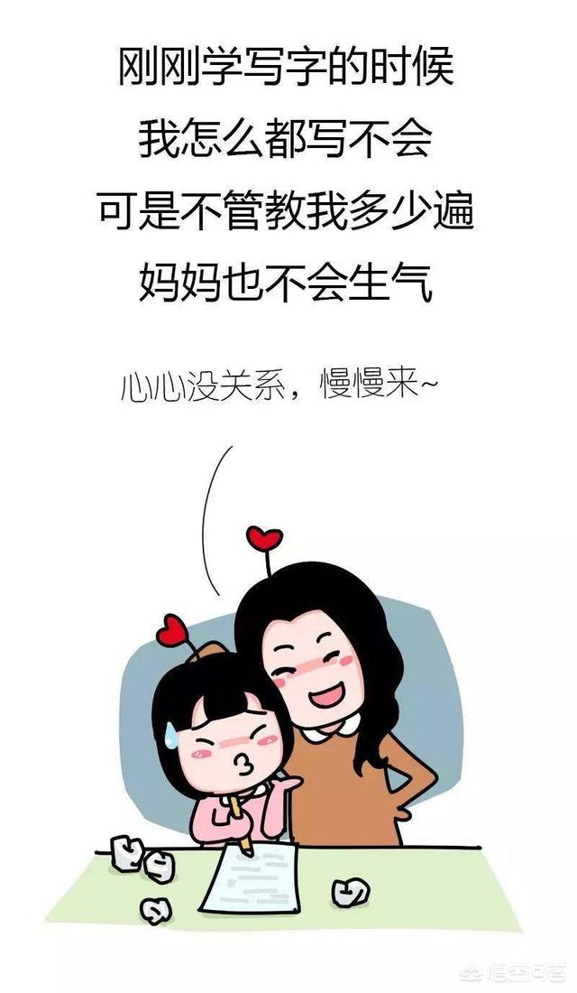 曾国祥的妈妈:CBA小将胡明轩的妈妈为什么被一些球迷称为“最美妈妈”