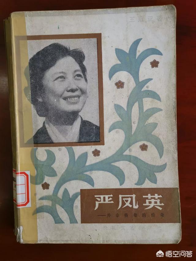 黄梅戏简介:黄梅戏的风格特点有什么？