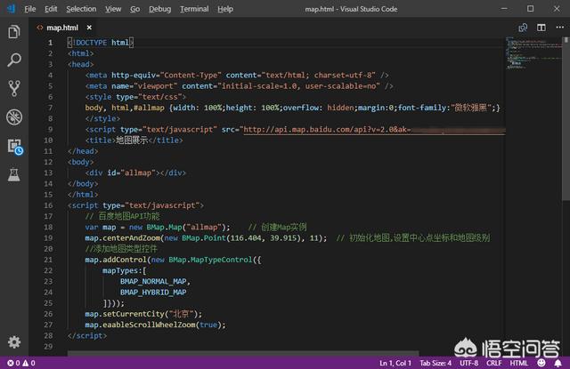 html5建站教程:零基础的人能学好HTML5开发技术吗？