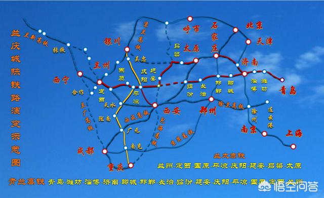 甘肅省新規劃高速鐵路增加:平涼--天水--隴南--廣元.