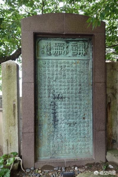 江歌案全过程:李鸿章亲赴日本签订《马关条约》是一个怎样的过程