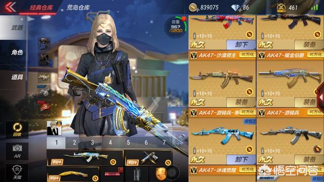 CF手游里,火麒麟礼包和黑武士礼包的区别是什么？抽哪个礼包更划算呢？