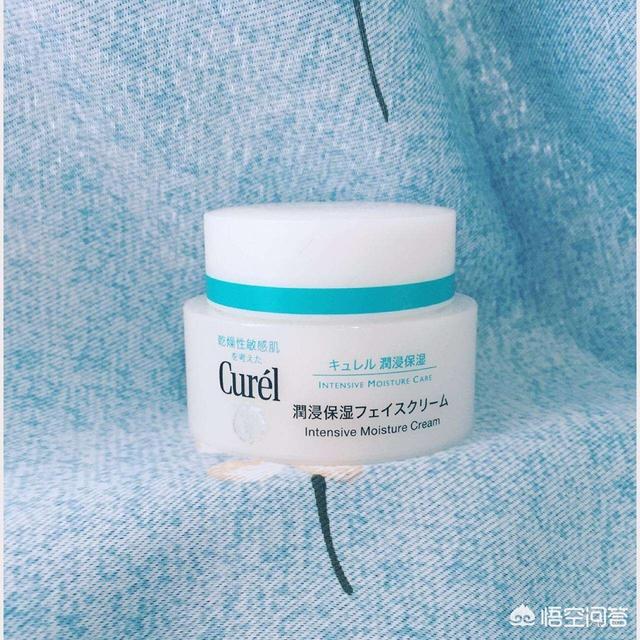 好用又实惠的化妆品有哪些？插图57