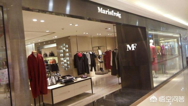 阿玛施<a href=https://maguai.com/list/77-0-0.html target=_blank class=infotextkey>女装</a>旗舰店:什么牌子的<a href=https://maguai.com/list/77-0-0.html target=_blank class=infotextkey>女装</a>适合四十岁的女人？