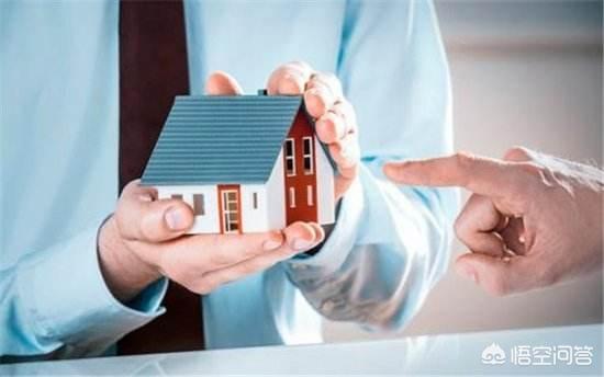 通货膨胀会造成房价上涨吗？插图2