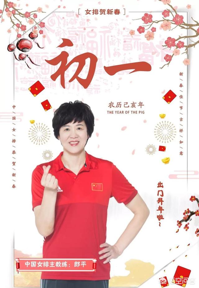 有球迷说,朱婷在目前的女排算一姐的话,那么张常宁就算二姐,你同意这样的看法吗？