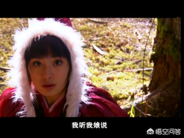 红楼梦杨幂:杨幂五个古装剧造型，白浅是最美的吗