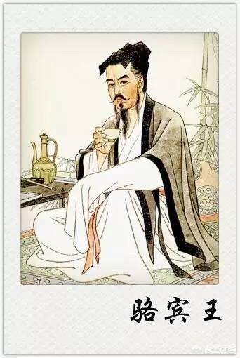 李商隐是哪个朝代的:唐诗分为几个时期，各时期代表人物是谁