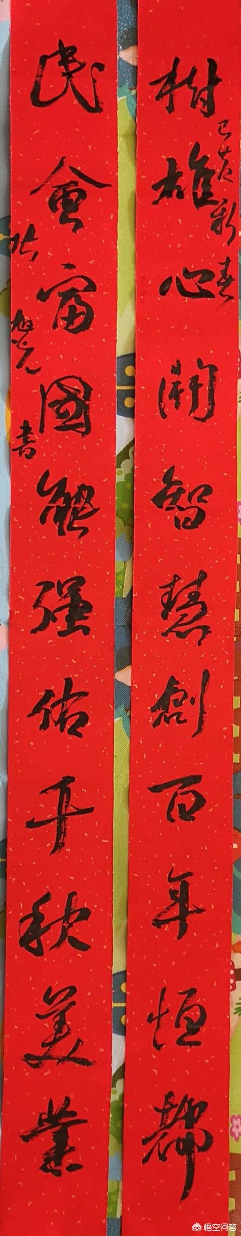 怎么区分艺术品的雅俗？:雅俗阁雅思绳模视频 第5张