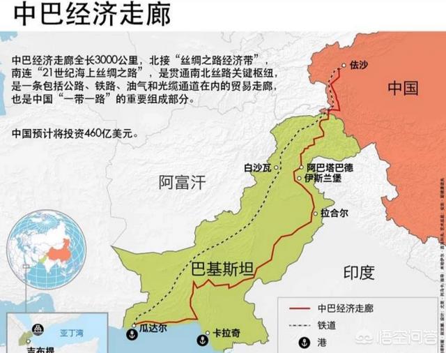 巴基斯坦沙猫:巴基斯坦到底是一个怎样的国家？