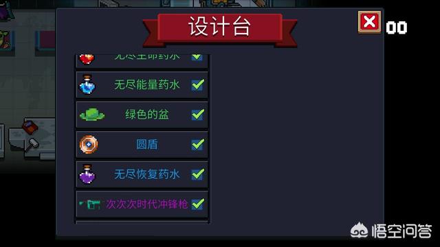 哪些<a href=https://maguai.com/list/48-0-0.html target=_blank class=infotextkey>游戏</a>能通过“搬砖”赚钱呢