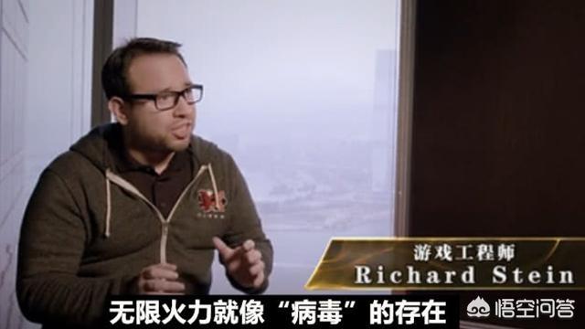 《英雄联盟》无限火力模式为什么不能永久开放呢？