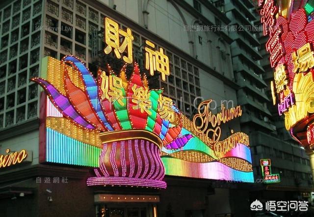 澳门葡京平台赌场:网络赌博算不算违法？如何定罪量刑？