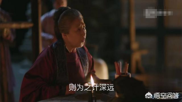 知否知否每个人的结局:王家在《知否》中失败后，他们的结局怎么样？