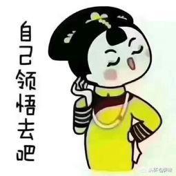 厕所偷窥china中文wc:学校厕所有人偷窥怎么办？