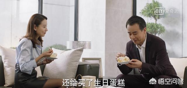 董洁春晚:董洁在电视剧《幸福一家人》里演技如何？怎么评价她演的房天心？
