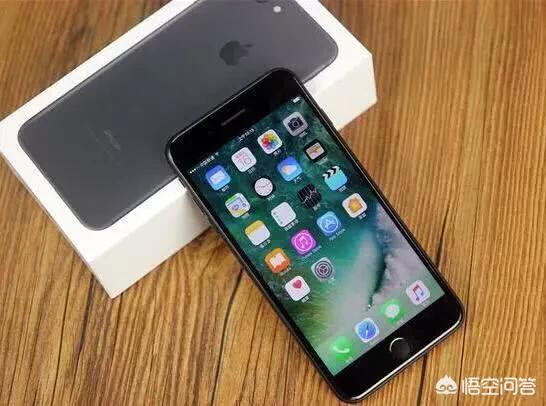 看上两年前的旗舰iphone7了,觉得性价比挺高的,你觉得呢？