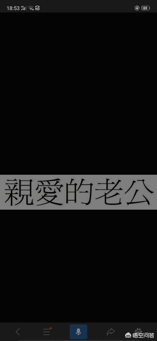 女人最喜欢听哪些很撩很甜的小情话？