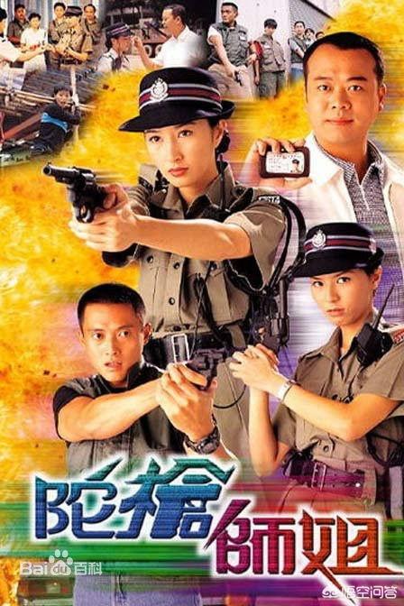 欧阳震华:你们喜欢欧阳震华的《法证先锋》吗？觉得怎么样？