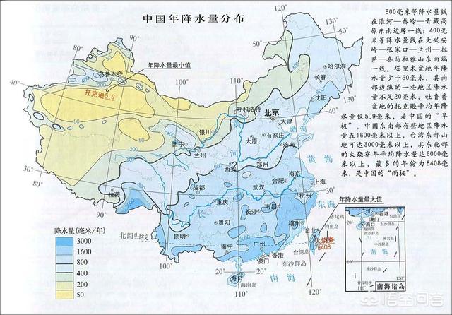 天津滨海獒园标典:成吉思汗手下“四杰”，“四狗”，“四骏”分别是谁？