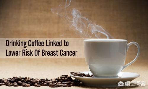 长期喝咖啡对女性有什么危害,喝咖啡对乳腺增生有什么影响吗？