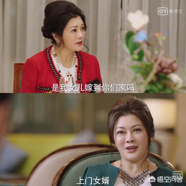 怎么看待《幸福一家人》里房天忆和白雪这一对？你们觉得何美璇演的“追星女孩”如何？