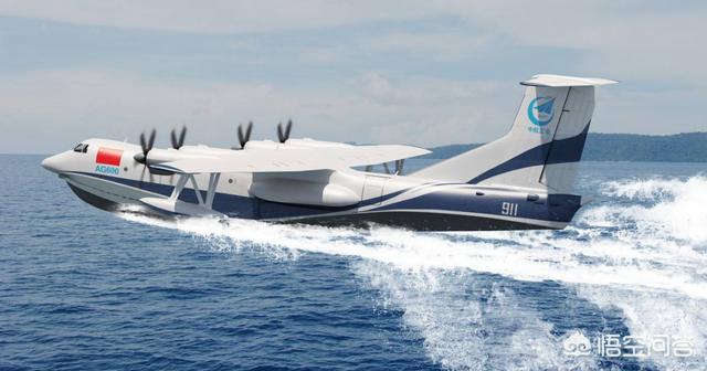 头条问答 - 中国鲲龙600水陆两栖飞机陆上首飞成功,你怎么看?