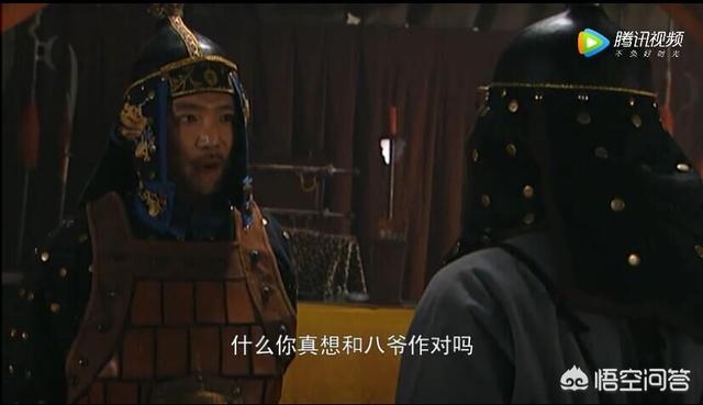 康熙是怎么死的:康熙是自然死亡还是被雍正弄死的
