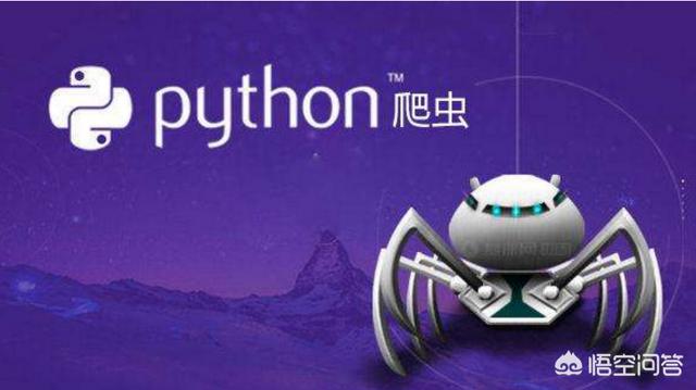 python在办公自动化中有哪些应用场景可以提升工作效率