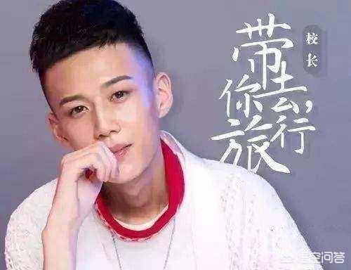 你都知道哪些网红歌曲？如何评价？