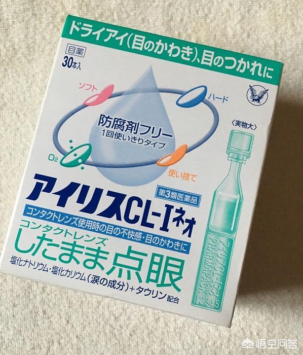 眼护士滴眼液价格是多少:隐形眼镜护理液可以直接滴入眼睛里吗？原因是什么？